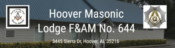 Masonic Hoover Logo Wo4DAx.tmp