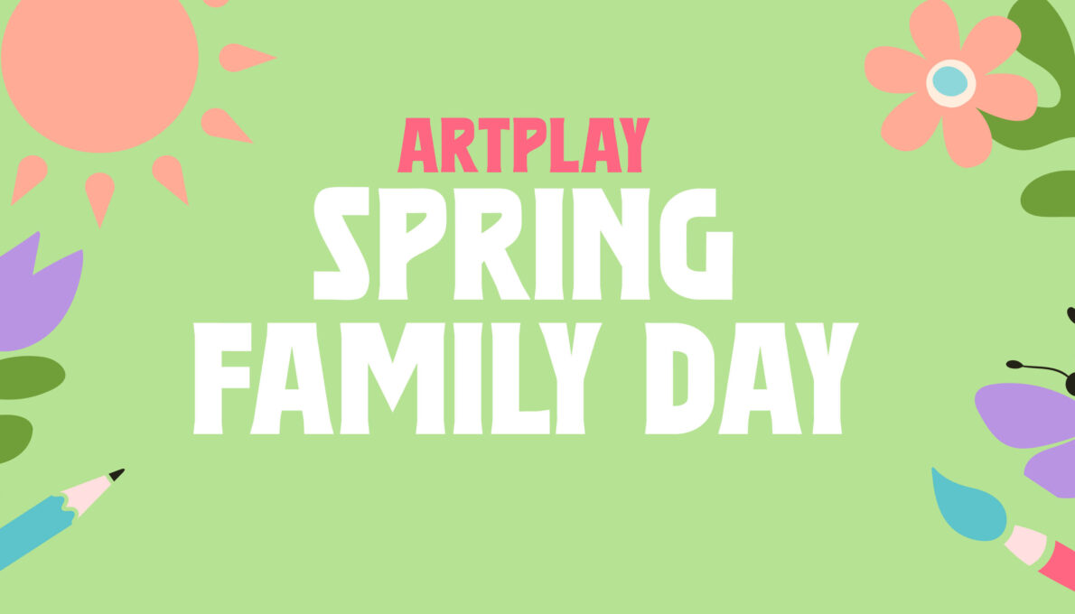 Artplay Spring Family