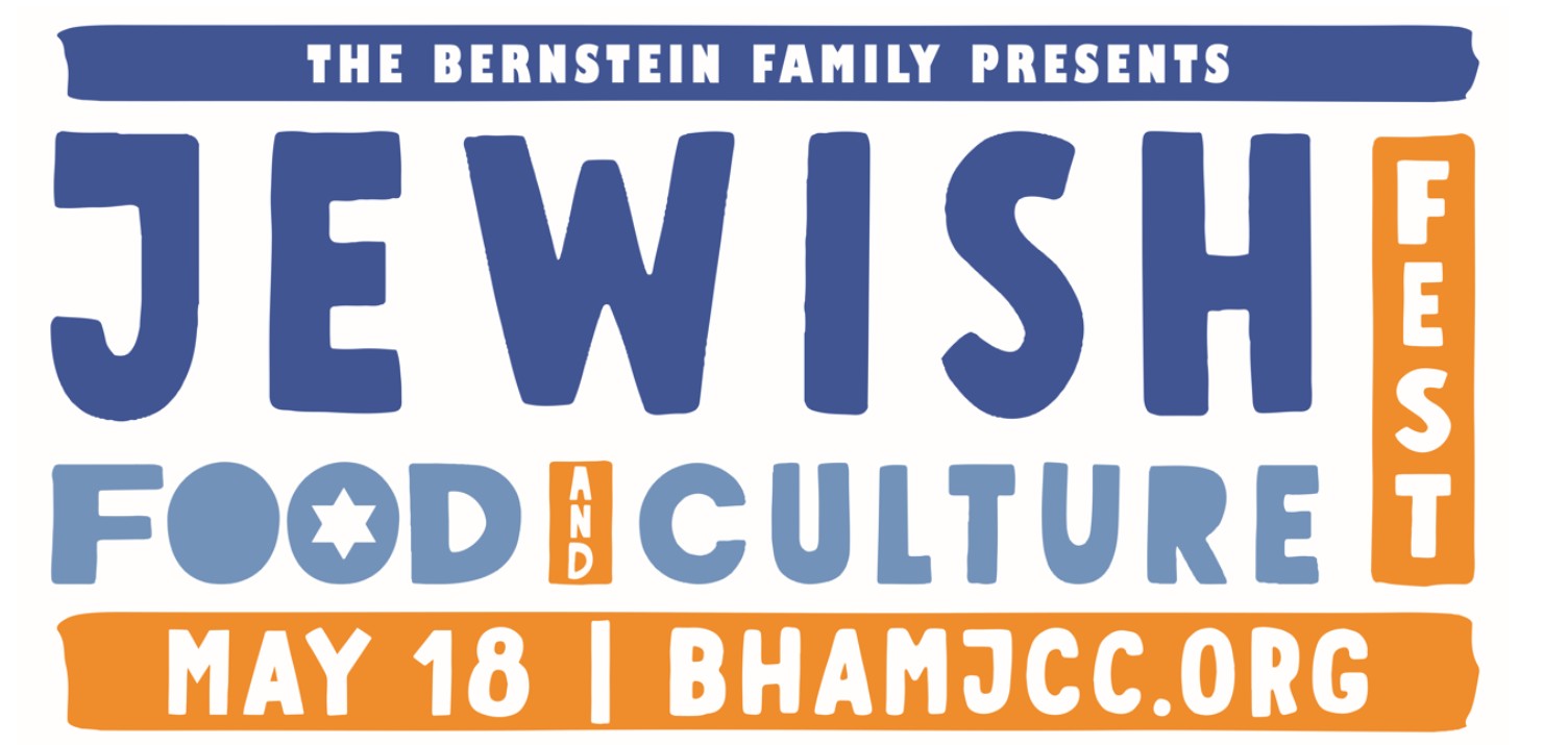 Jewish Food Fest